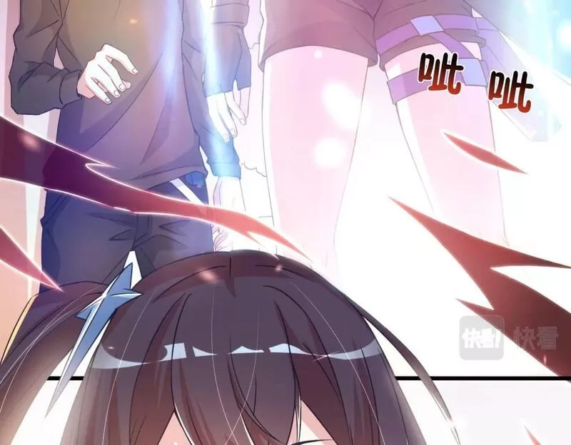 我的卡牌无限强化,第2话 第二张卡牌,第28张